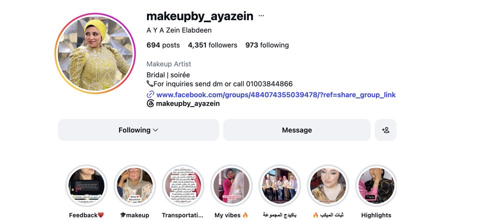 Aya’s Instagram profile today